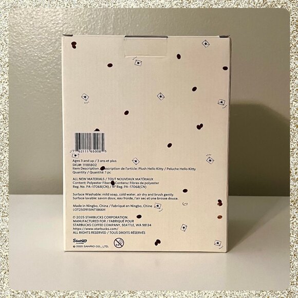 β¨π NIB/NWT 2025 Starbucks x Hello Kitty Plush - Picture 7 of 7